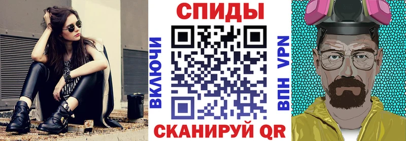 АМФ Розовый  цена наркотик  Боровск 