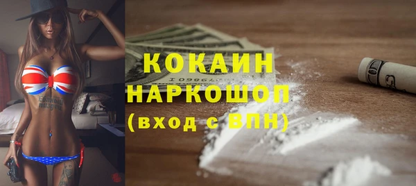 таблы Баксан