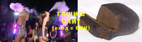 таблы Баксан
