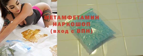 таблы Баксан
