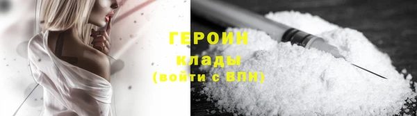 таблы Баксан