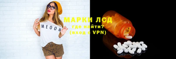 таблы Баксан