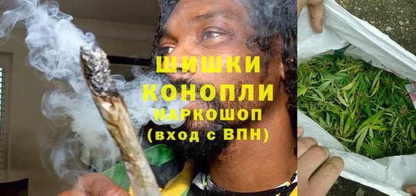спиды Балабаново