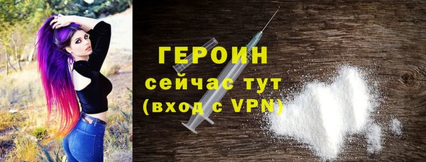 спиды Балабаново