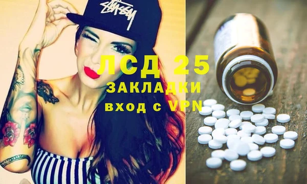 таблы Баксан