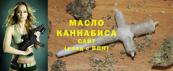 спиды Балабаново