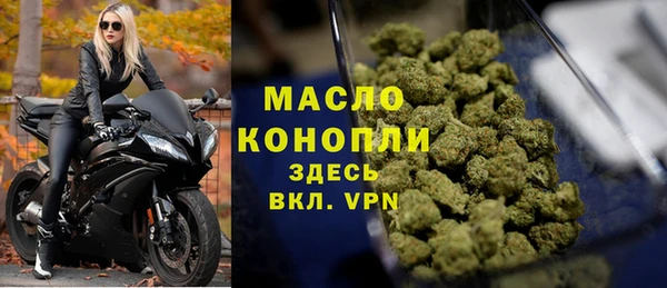 спиды Балабаново