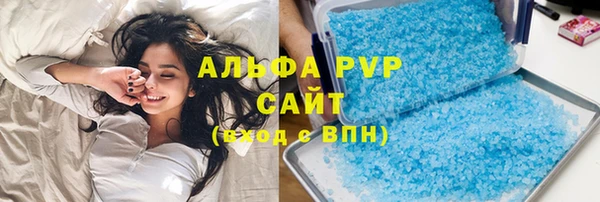 таблы Баксан