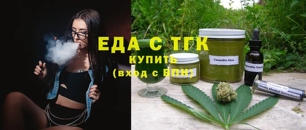 таблы Баксан