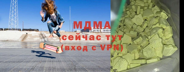прущий лед Навашино