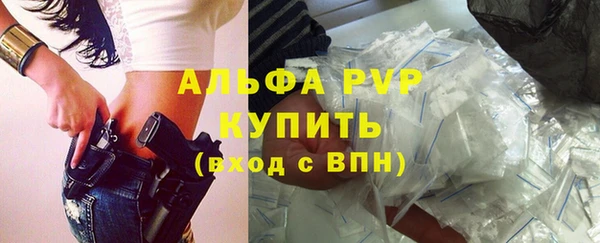 наркотики Наволоки
