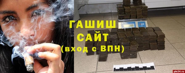 таблы Баксан