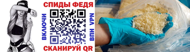 Первитин витя  цены наркотик  Боровск 