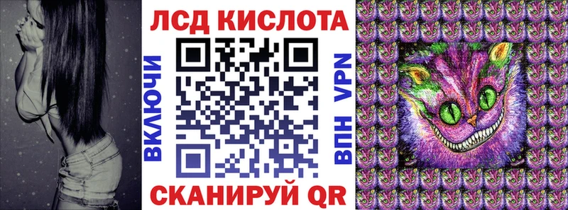 как найти закладки  Боровск  Марки NBOMe 1500мкг 